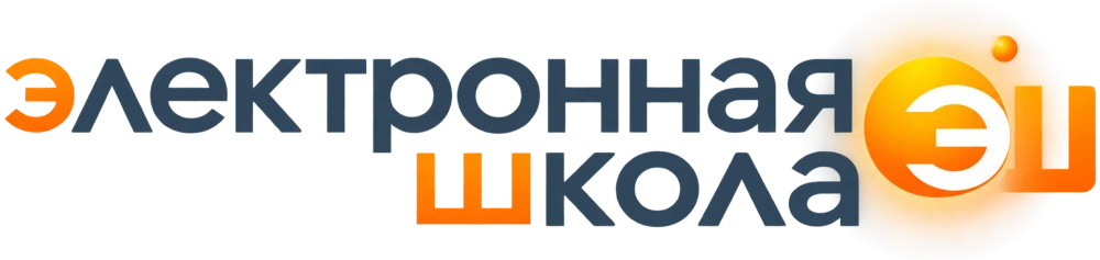 ООО Электронная Школа