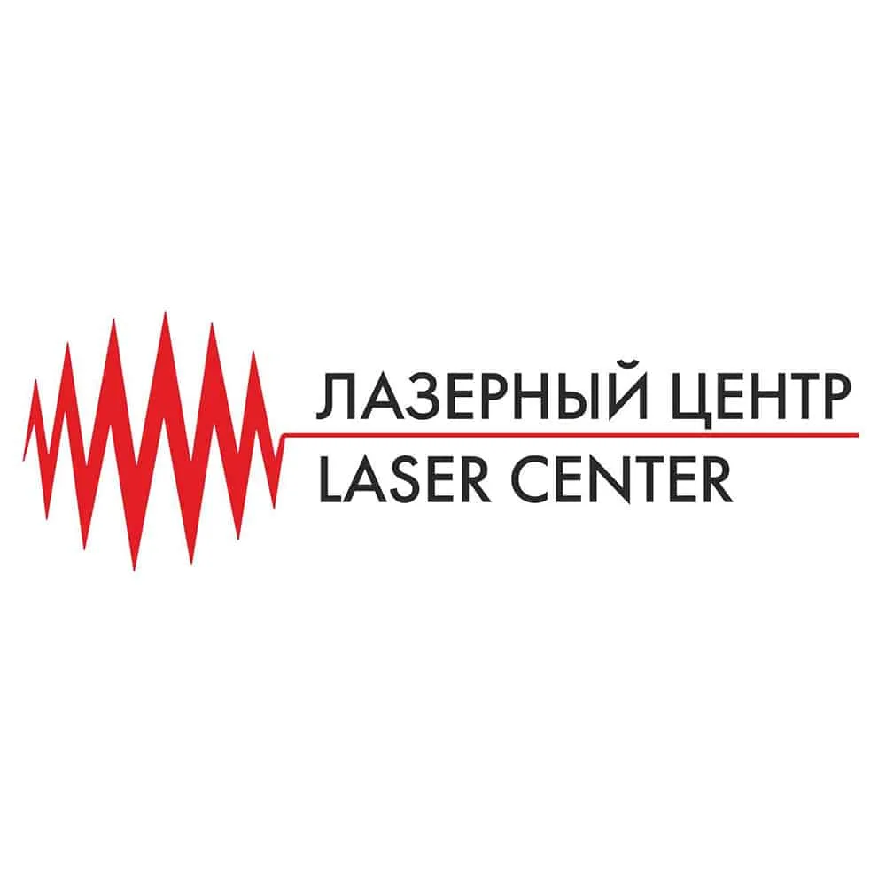 Лазерный центр
