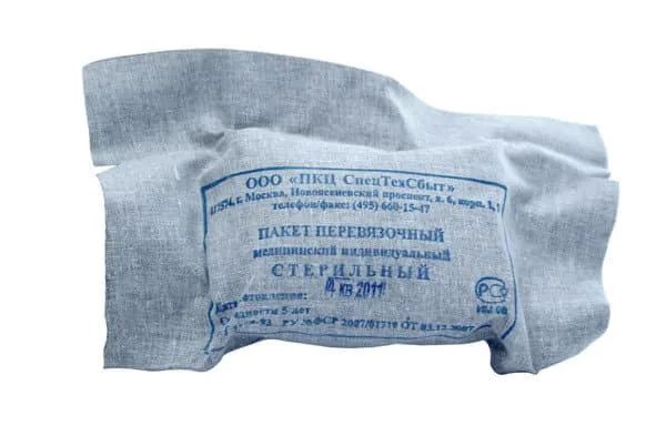 Индивидуальный перевязочный пакет ИПП 1